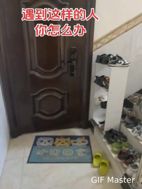 公用楼梯上摆满鞋子，这该怎么办？我们小区这楼道，本来就不宽敞，结果现在可好，成了