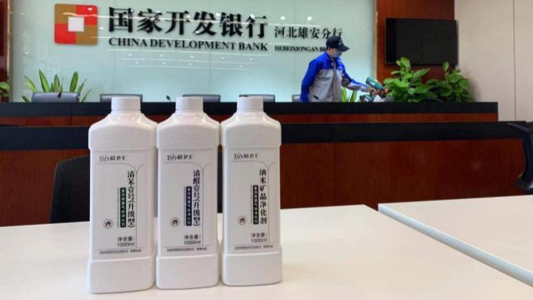 如何选择靠谱的除甲醛项目？