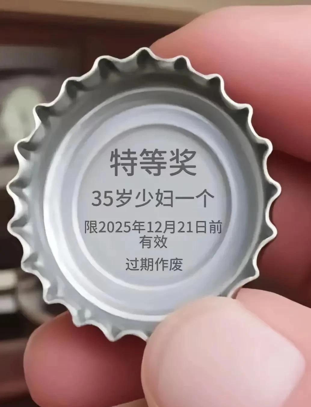 我想问下，在哪里搞得活动，有没有帅哥型男成功人士领的，告知一声，单身久了看啥都犯