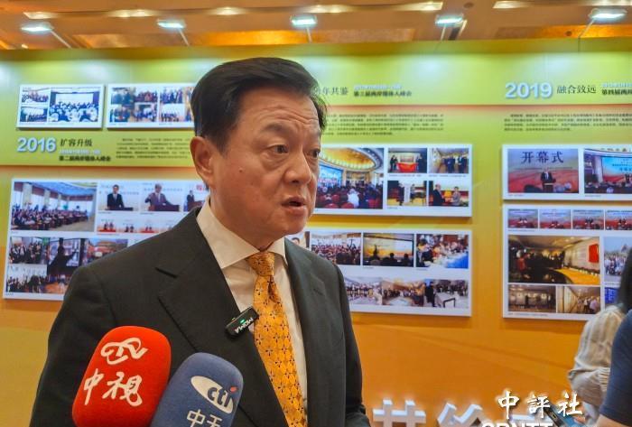 周锡玮：民进党阻挠两岸交流是出于恐惧
　　以“十年同心·共绘未来”为主题的第六届