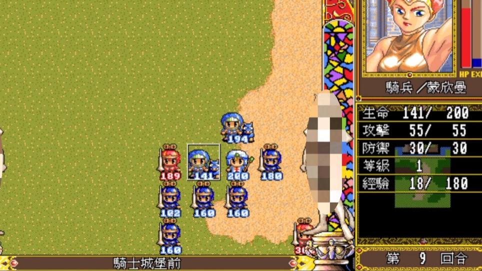 《天使帝国2》：女儿国战场，马桶吸暗器与隐形的菜单有多逆天？