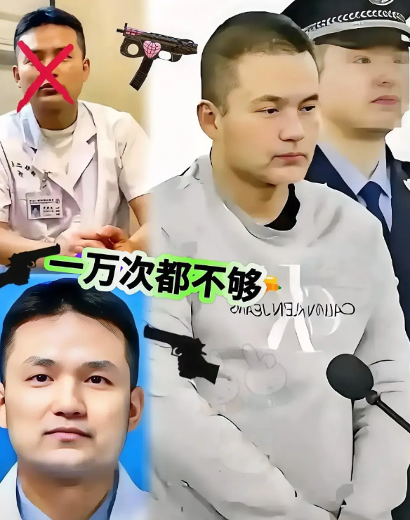 刘翔峰这事真的越想越气！​就判17年？死刑都不解恨，必须彻查到底！

身为军区医