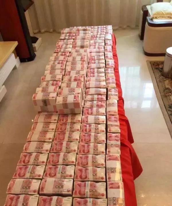 接收就是你的财富，别吝啬你的赞，年中必发财！