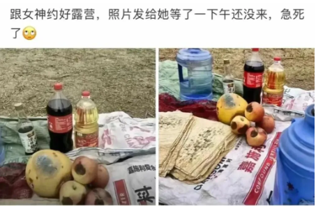 你就是等一辈子她也不会来了
