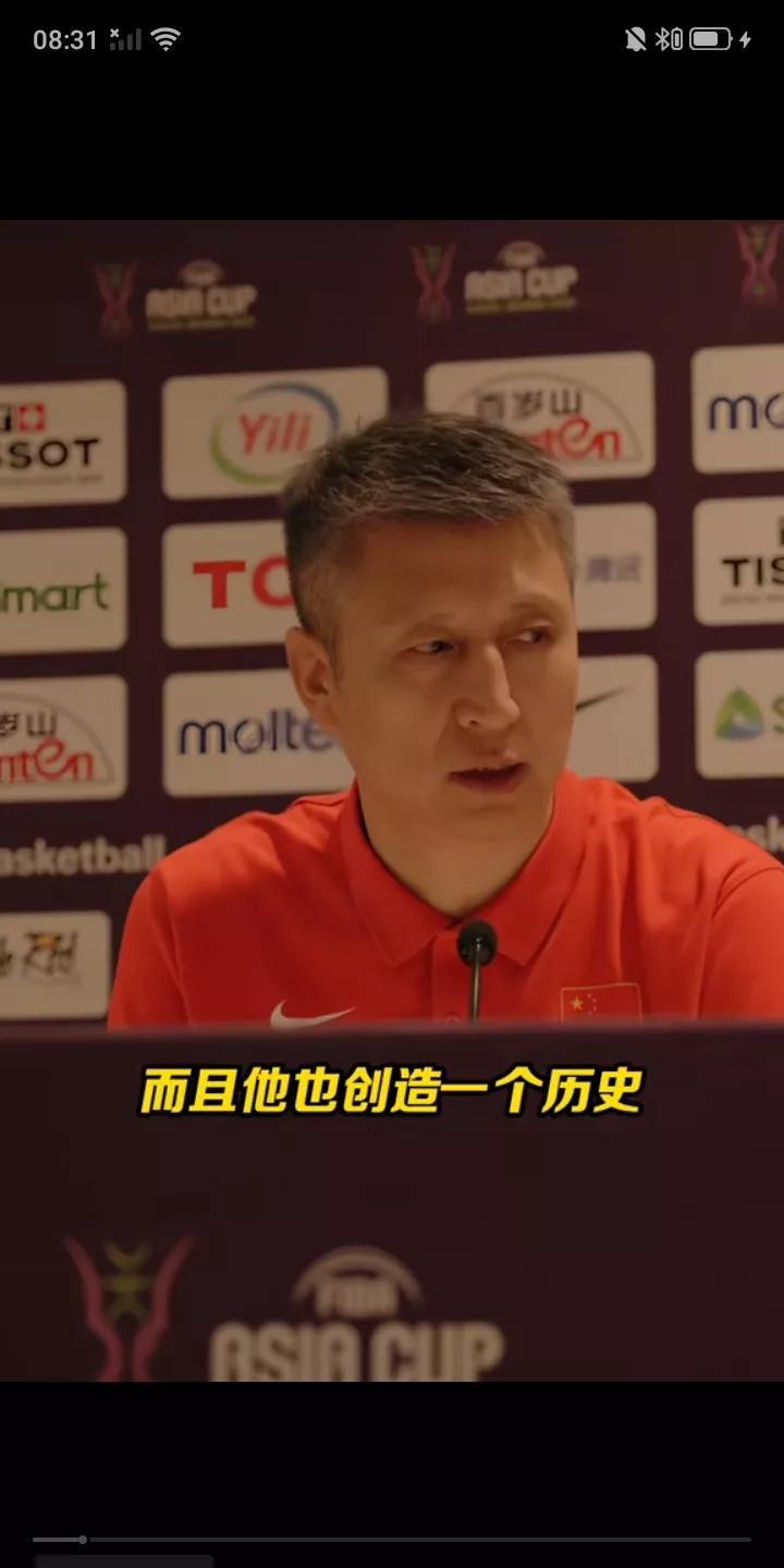 今天凌晨中国男篮在亚洲杯首场比赛中，经过四节顽强拼搏，最终险胜东道主沙特队，取得