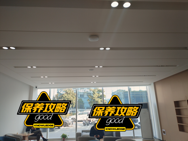 半年多了自主保养一下
打电话正好不用等，从突发奇想预约到保养到结束一共也就三个多