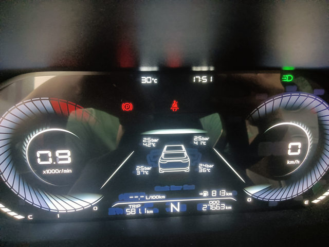 22年四代帝豪旗舰款
排量1.5L，一般都是在城郊路段行驶，没有暴力驾驶的习惯，