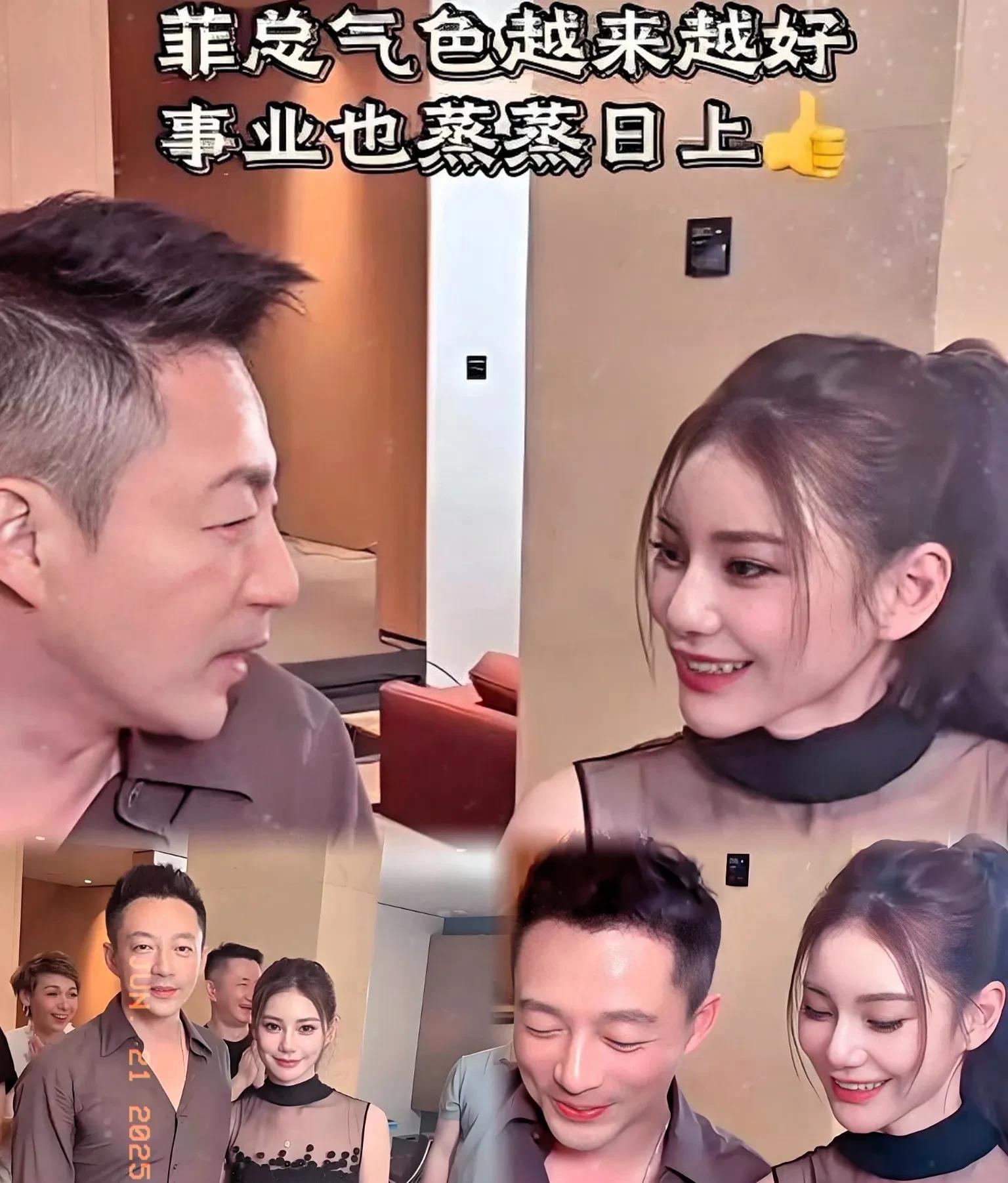 家人们谁懂啊！

刷到汪小菲和马晓梅直播！

一整个被甜晕！为冲618业