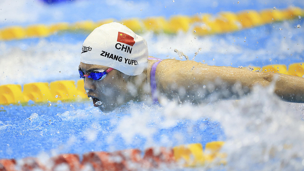 张雨霏破百米蝶泳纪录：碧波之上的中国速度