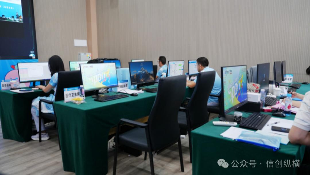 硬核科技护航全国十五运 国产软硬件筑牢赛事“数字底座基石”