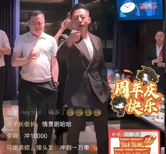 哈哈哈，马筱梅太逗了。汪小菲这次因为自己冲动的闯祸被新媳妇马筱梅“关小屋子”啦，