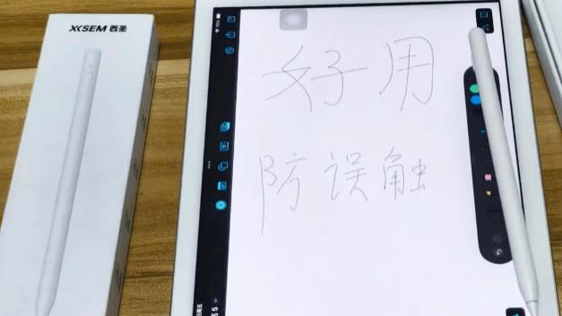 哪款电容笔性价比高？2026精选十款便宜好用的电容笔推荐，平价也有惊喜！
