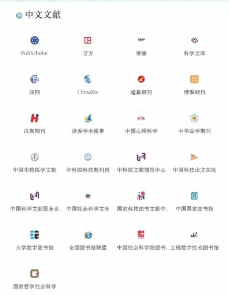 研究生自己的4399