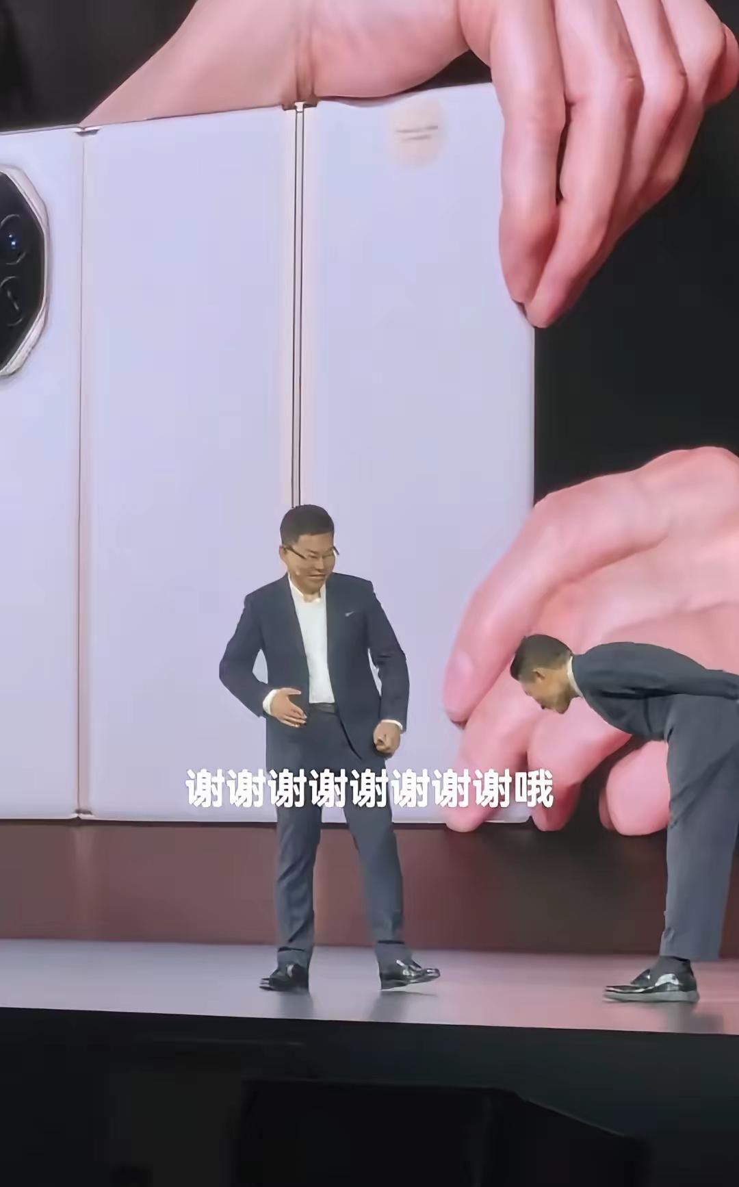 如果这是刘德华的20岁
我会觉得刘德华鞠躬很装
但是他现在已经63岁了岁了，我觉