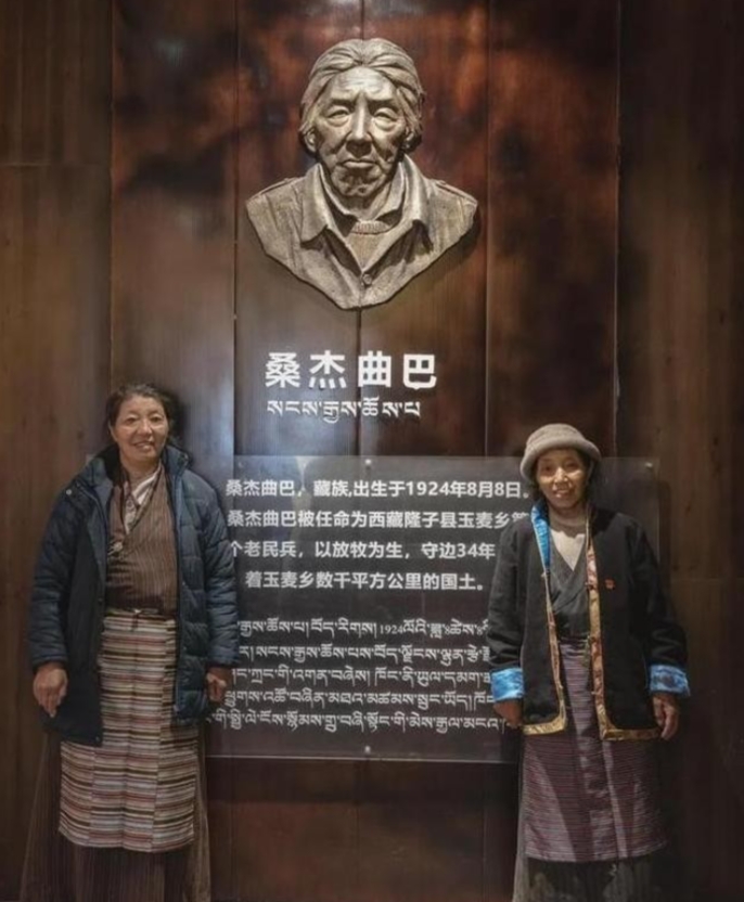 一位藏族老汉，将中国实控线向印度推进5公里，他咋做到的？