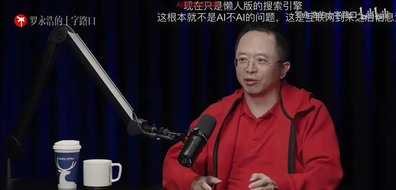 罗永浩周鸿祎讨论生孩子
两个这么成功的男士讨论的话题依然逃不过生孩子
马斯克也多