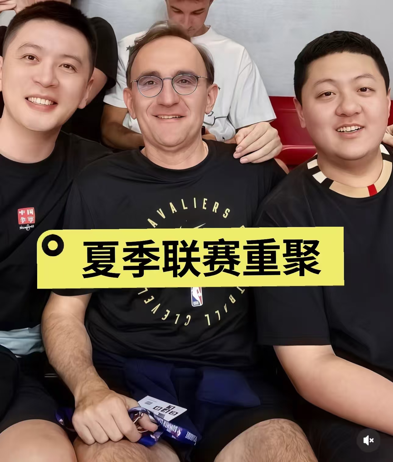 辽宁队休赛期主教练、总经理纷纷出国考察外援，没想到签回一个矮后卫两个回锅肉