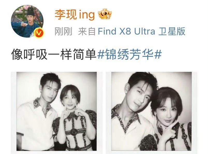杨紫回应了配文“工业糖精+1 ”！！！
[马思纯的微笑][马思纯的微笑][马思纯