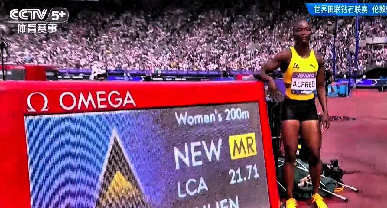 北京时间7月19日，在2025年钻石联赛伦敦站女子200米的比赛中，圣卢西亚的短