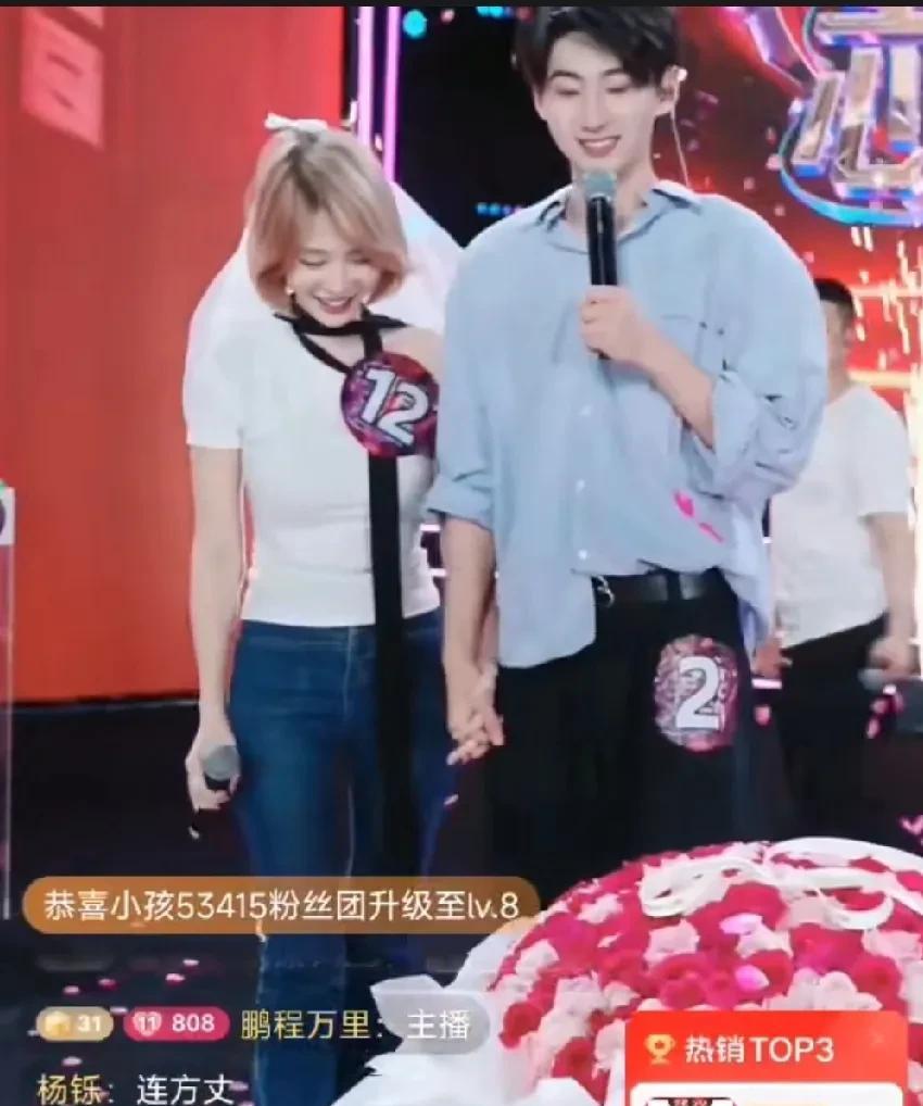 天塌了，没等方丈去到全民心动，12号女嘉宾被人牵走了！
半路杀出个程咬金，一位来