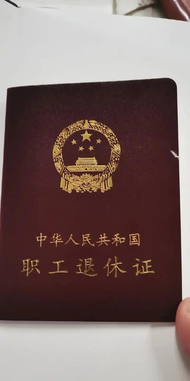 “天网恢恢，谁也别想跑不掉！”1993年，内蒙古乌海一双胞胎姐姐出了车祸人走了，