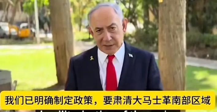 弃暗投明抑或是羊入虎口？以色列痛打“落水朱”
        关于之前好多殖人说