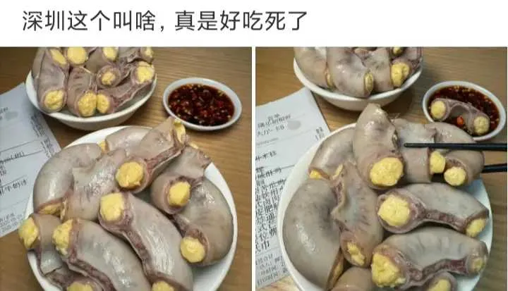 深圳这个美食叫啥？真是太好吃了
