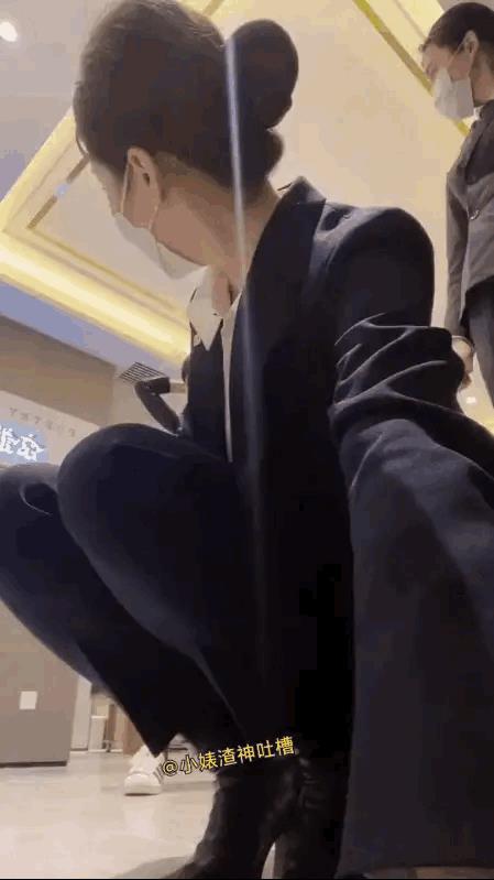 C位小姐姐，你们是认真的吗？