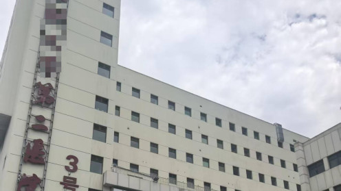 山西七旬患者两进ICU遭刻意避症 医院造假收贿 家属维权困难