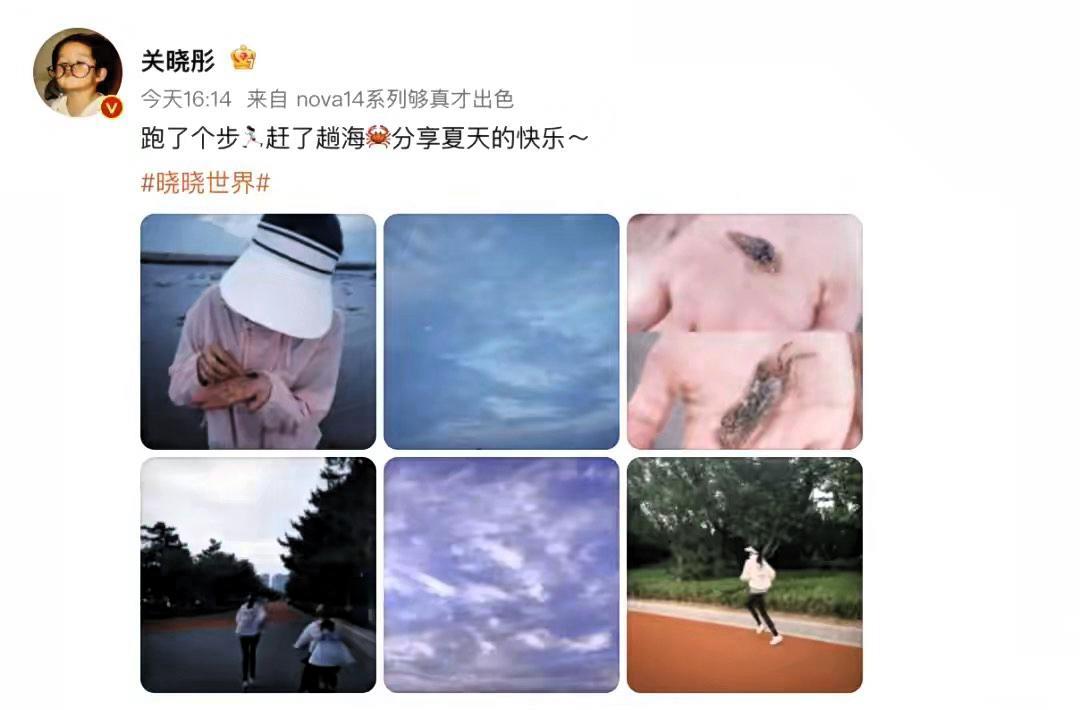 关晓彤这海边跑步的路透照也太绝了吧！一身瑜伽服干净利落，那双漫画腿简直逆天，随便