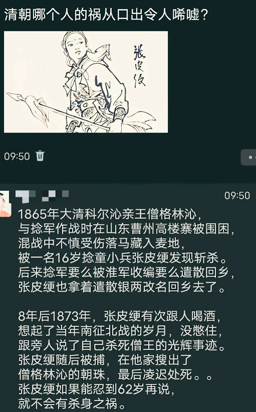 为什么男人不要喝大酒？