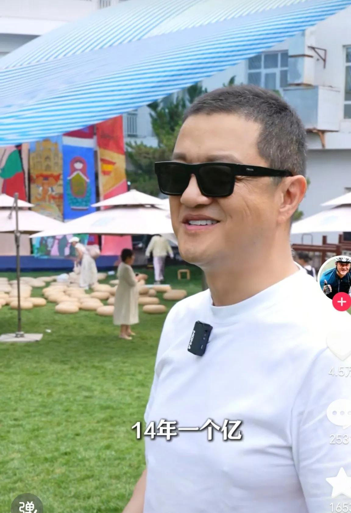 李亚鹏估计要烦到自闭了，
这回不是要搬家，
也不是公司破产，他竟然要把投资上亿元