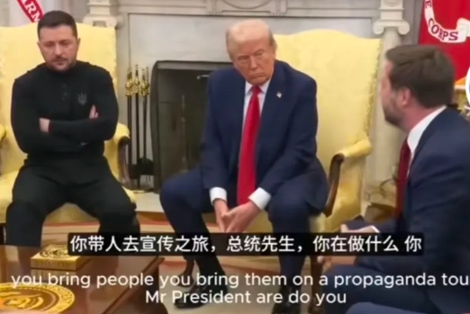 乌克兰民众现在应该明白什么叫弱国无外交了，他们的总统去到美国，在媒体的镜头前，就