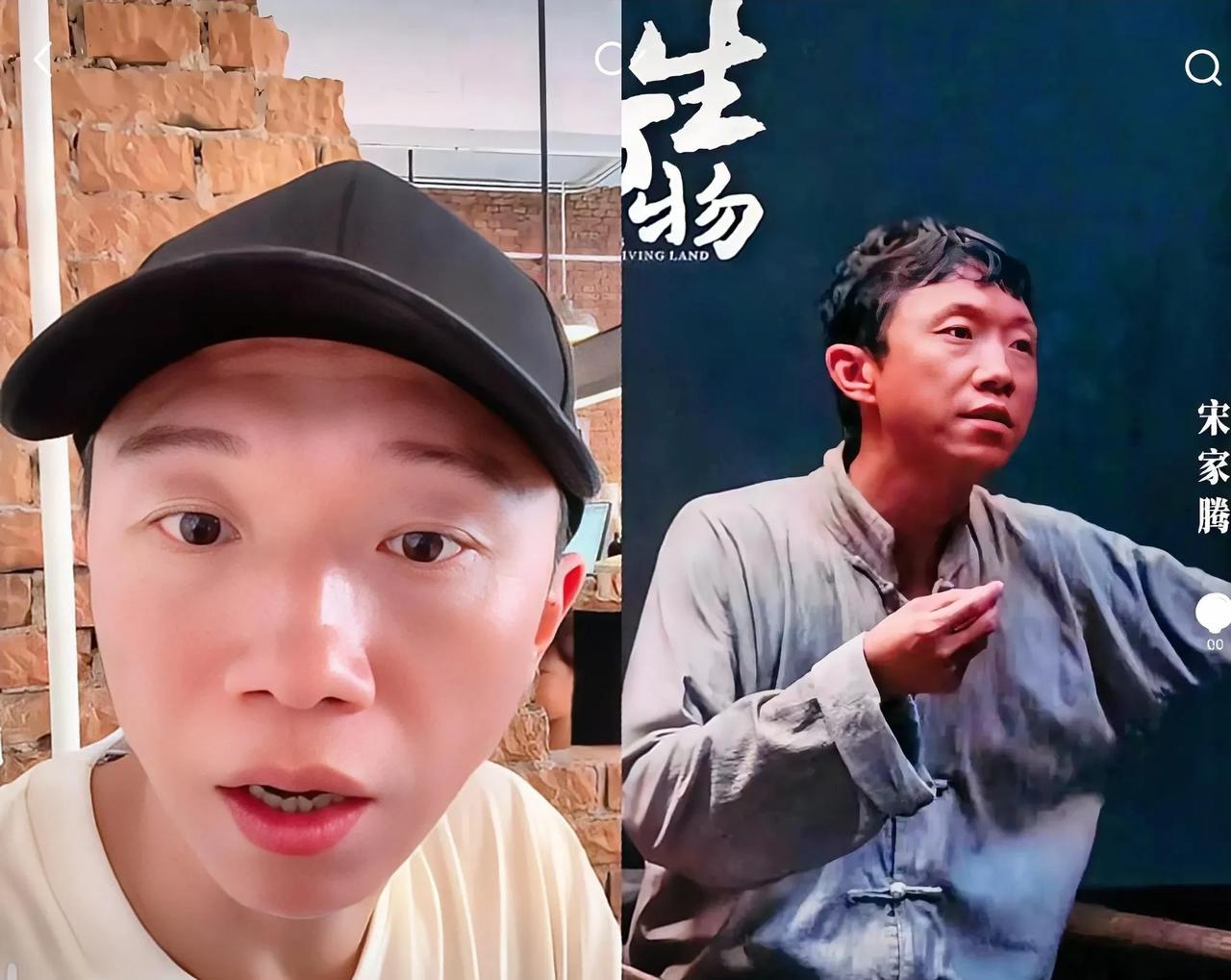 万万没想到
《生万物》大火
最开心的不是杨幂和欧豪，而是尚未出场的宋家腾。
他在