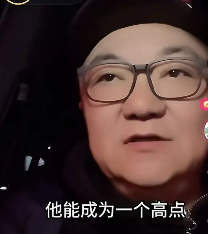 董路老师心目中的，对阵沙特世预赛首发阵容：前锋张玉宁（对阵印尼和巴林有进球）  