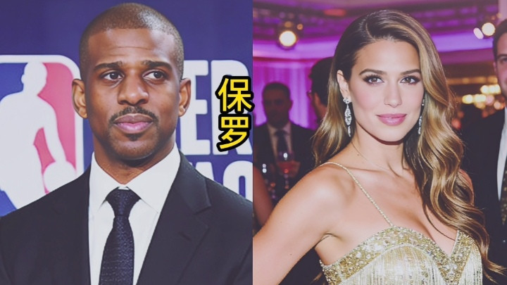 保罗退役最大的瓜！不是21年传奇生涯，是和队友新婚妻子的绯闻？