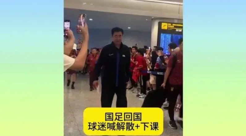 刍议断粮计划如果成功，中国足球会发生的变化

近期，广大球迷发起了抵制足协赞助商