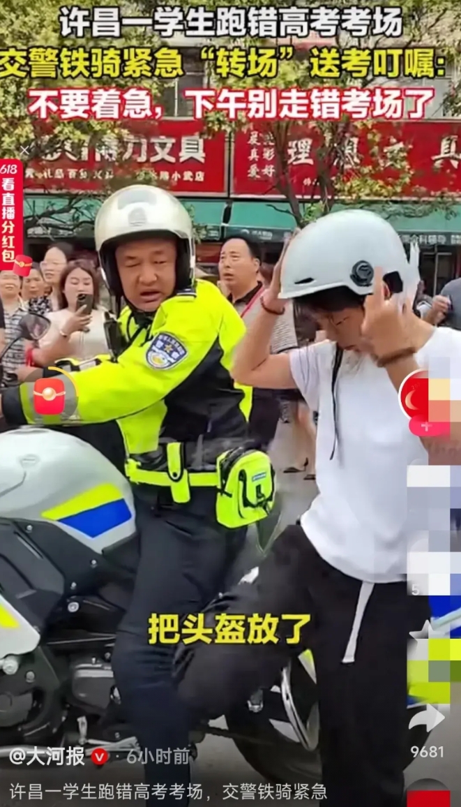 有一件事实在搞不懂，为何每年高考，都有人忘了准考证或者走错考场？

按理说，这是