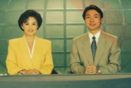  1994年的老照片，康辉与美女主持搭档！

 右边的男主持人是康辉，大家一眼就