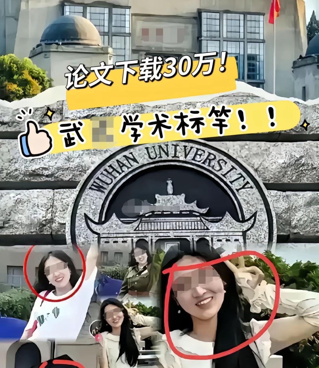 虽然杨同学的论文存在100多处不正规，但是过关问题不大。
听到这个结果，我觉得很
