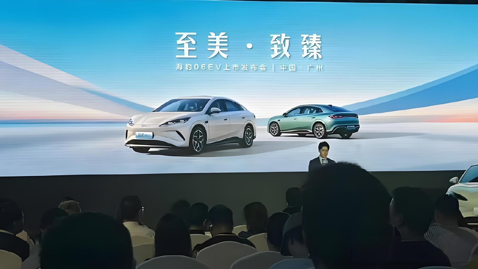 109800起售，比亚迪新混动能否颠覆市场格局？