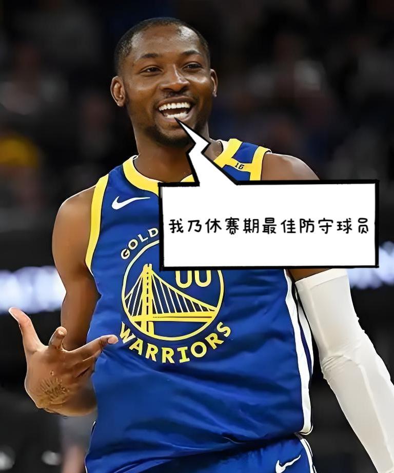 被拿七寸！库明加把勇士生生拖入深渊！
这个夏天，库明加与勇士之间的闹剧无疑是最受