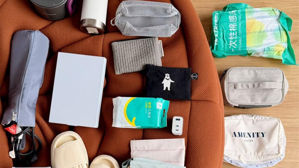 每次出差旅行，有这13件好物在手，出门在外方便太多，忍不住晒晒