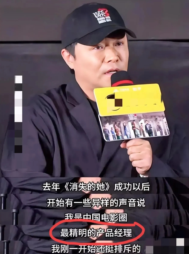 爆了！陈思诚，远比你想象的复杂

家人们，今天必须聊聊陈思诚！以往总觉得陈晓在感
