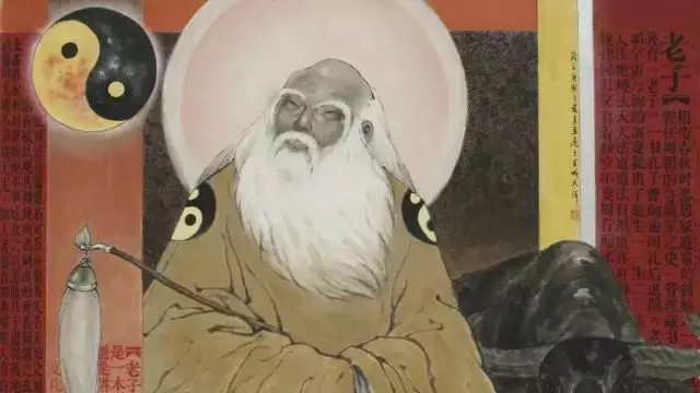 老子所言的“道德”，到底具体是指什么？