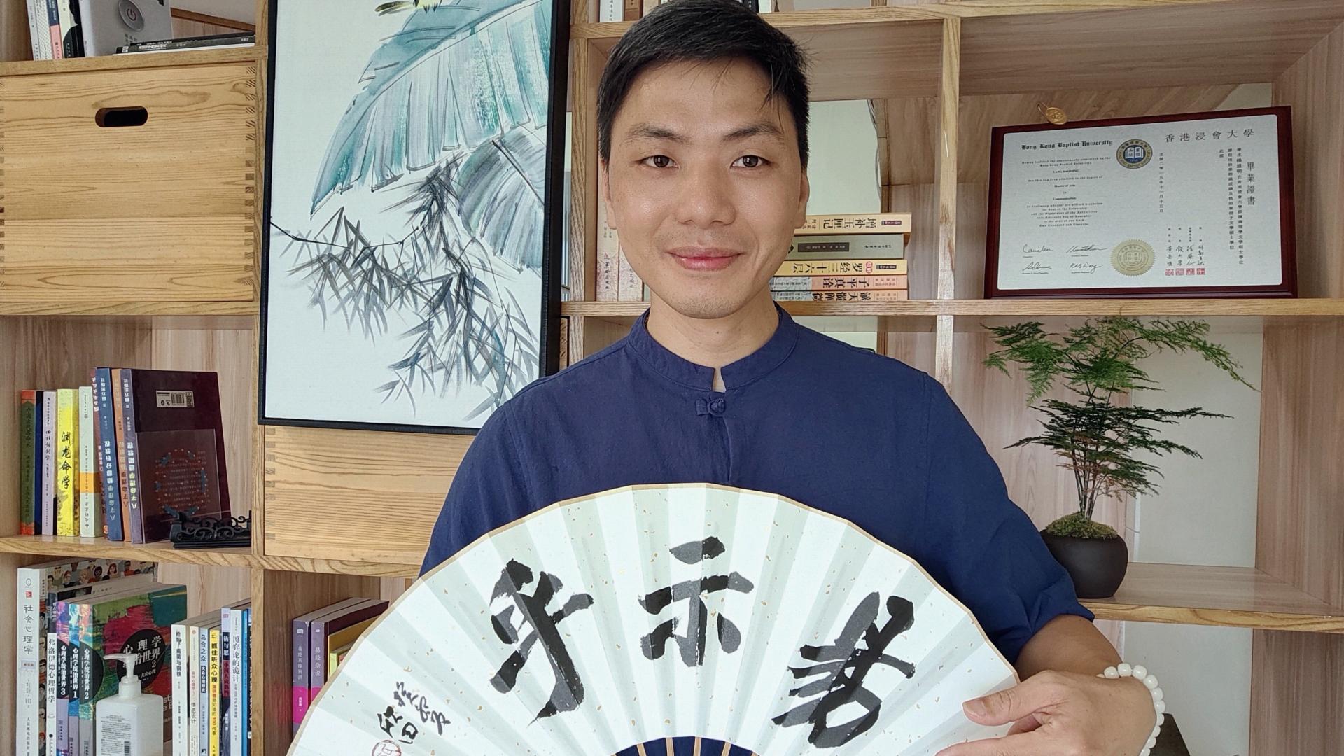 揭秘择吉日正确方法和步骤，易学者杨道明补龙扶山相主的趋吉避凶