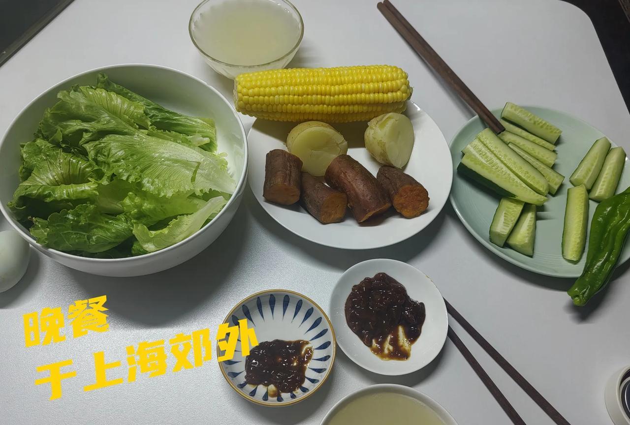 这样的晚餐你扛得住吗？
老公50岁，开始养生了，他说自己一身病，得保养。
我看着