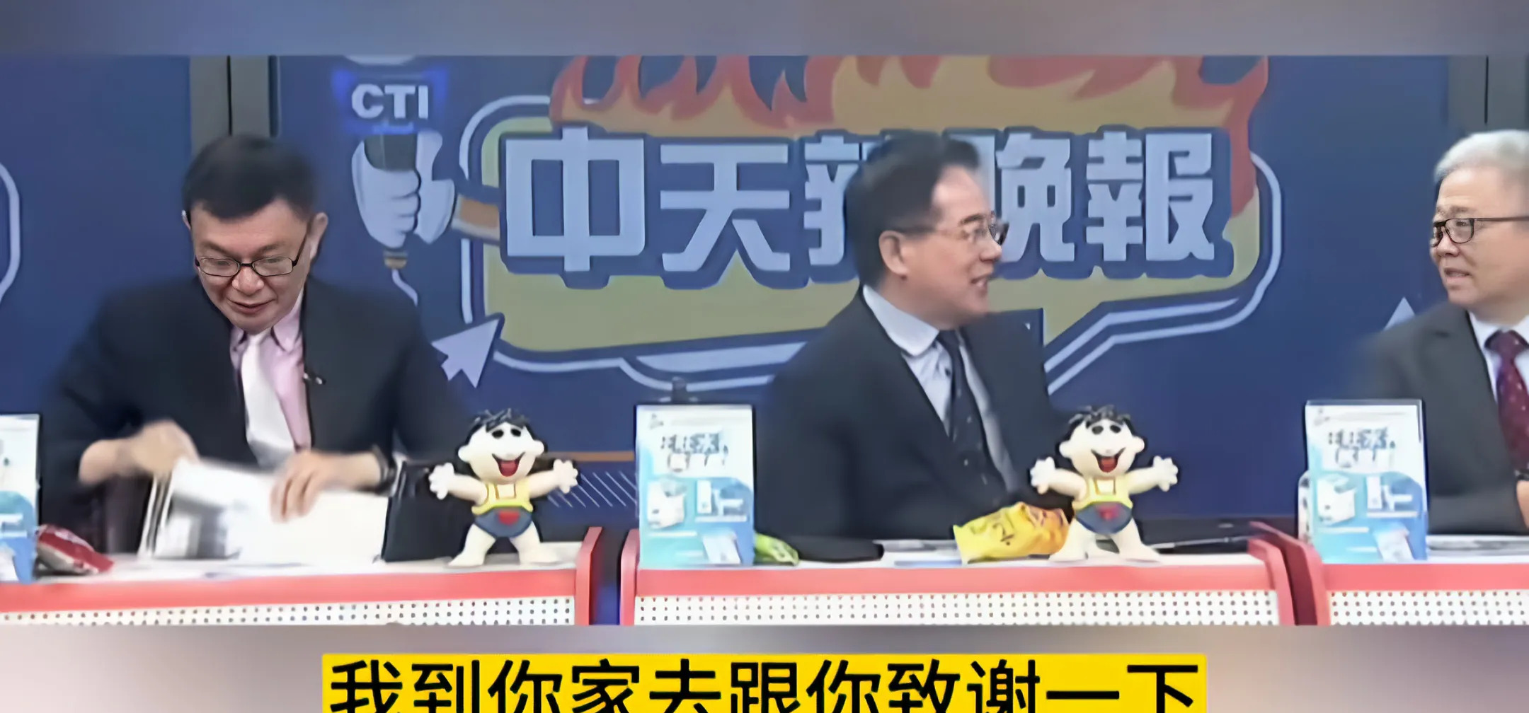巴铁外长来中国，他们又开始嗨了











**正文:**





