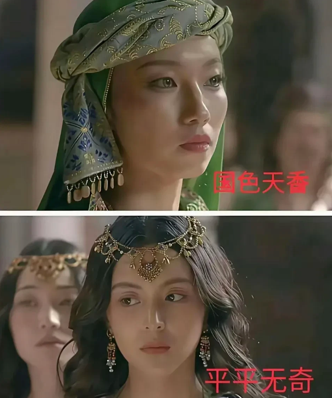 老外的审美，你有什么不同意见吗？