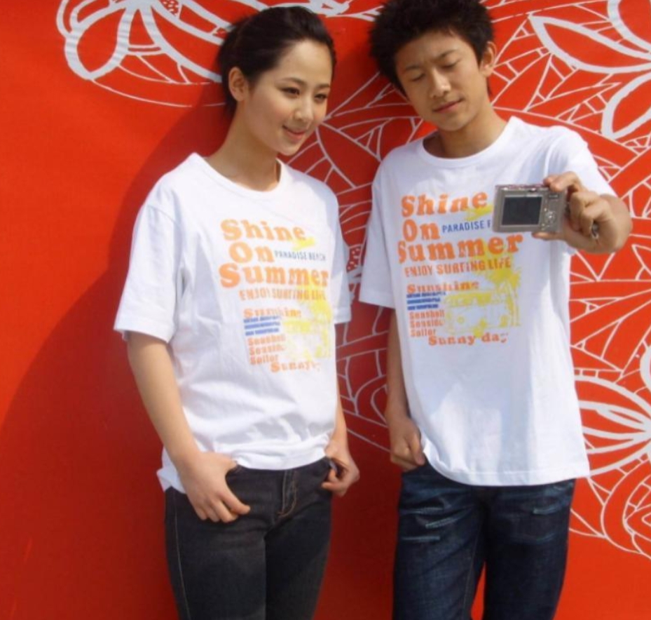 一次，杨紫问张一山：“听说你暗恋了我十多年了？”张一山嘿嘿一笑，反问道：“那你爱